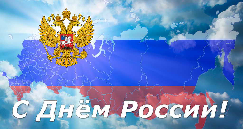 2020: Часы работы кассы с 11 по 15 июня