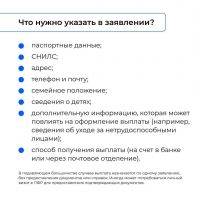 202204280004