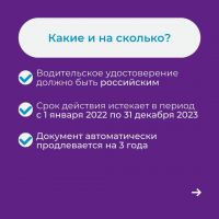 202204240002