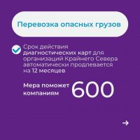 202204240003