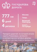 202206220002