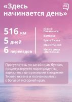202206220004