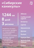 202206220006
