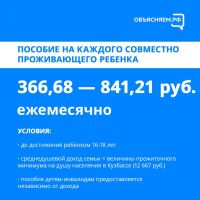 202208100003