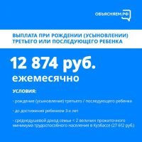 202208100007