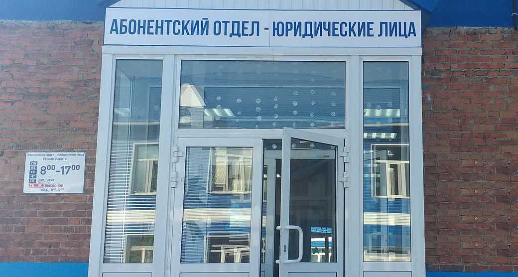 Мы Вас ждём!