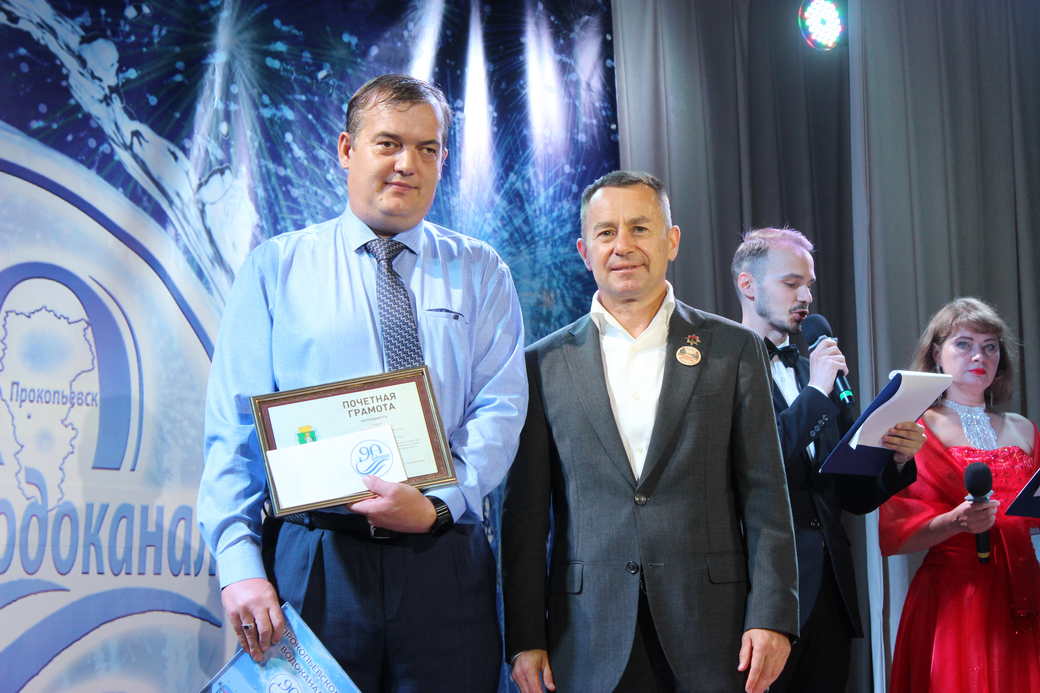Результатом их ежедневной работы является главная составляющая нашей жизни - вода Результатом их ежедневной работы является главная составляющая нашей жизни - вода