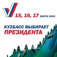 20240315-000
