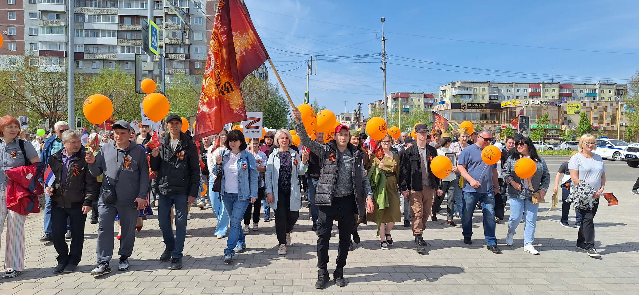 Прокопьевский Водоканал. Бессмертный полк
