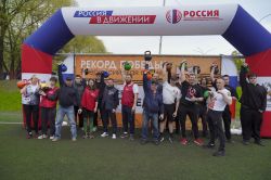 voda20260508-22