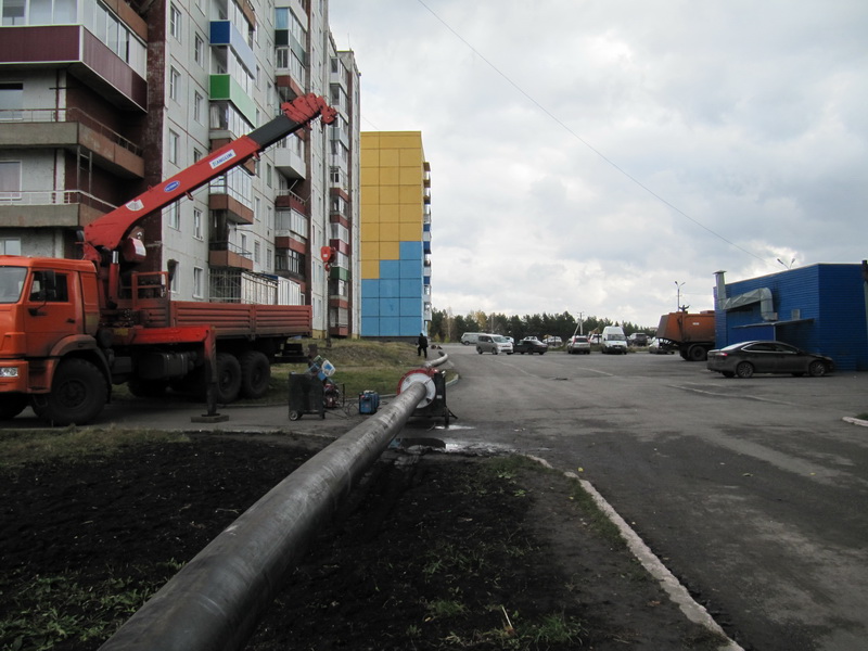 С Днем коммунального работника!