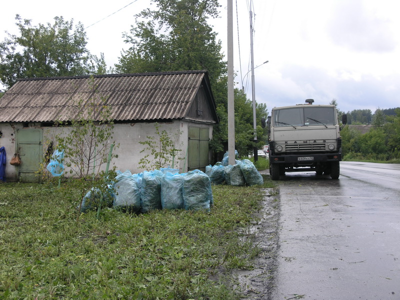 Наш труд на благо родного города