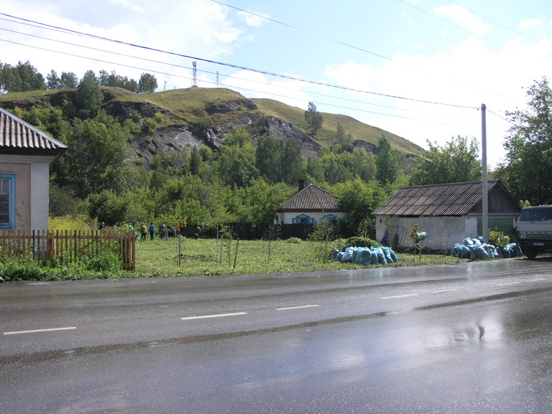 Наш труд на благо родного города