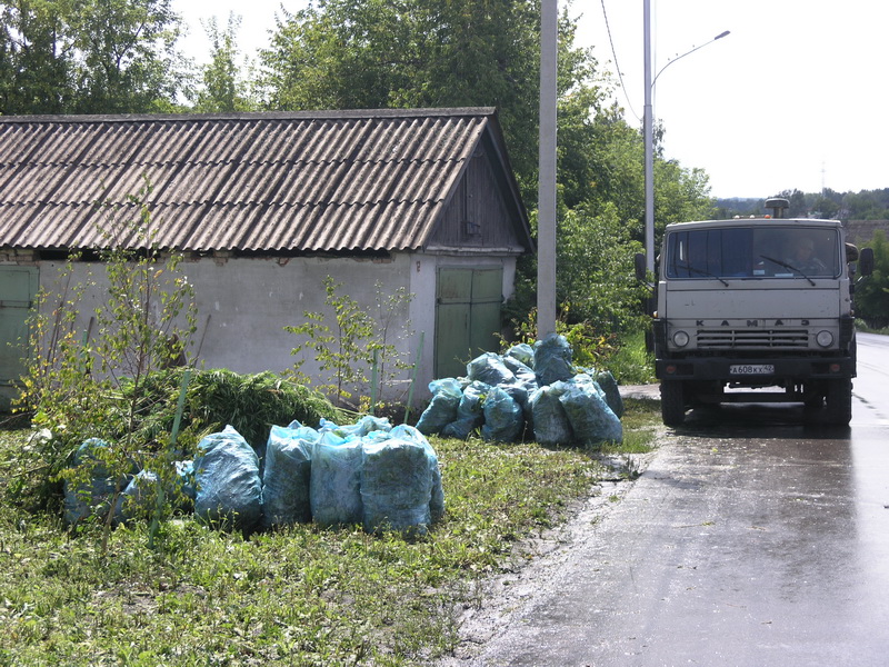Наш труд на благо родного города