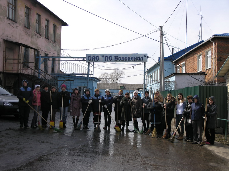 Управление Водоканала вышло на субботник