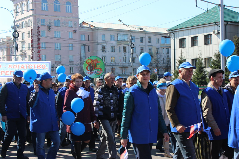 Сотрудники Водоканала приняли участие в первомайской демонстрации