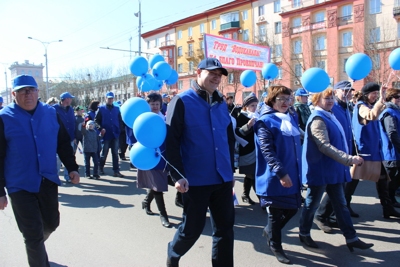 Сотрудники Водоканала приняли участие в первомайской демонстрации