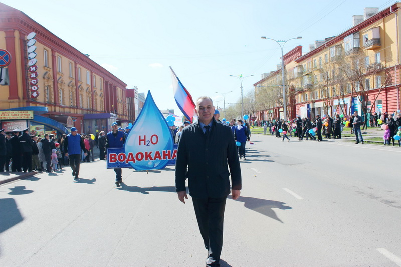 Сотрудники Водоканала приняли участие в первомайской демонстрации