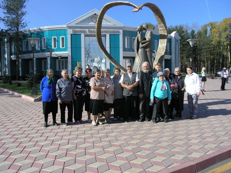 Экскурсия по родному городу 
