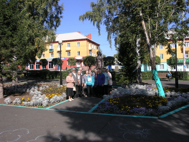 Экскурсия по родному городу 