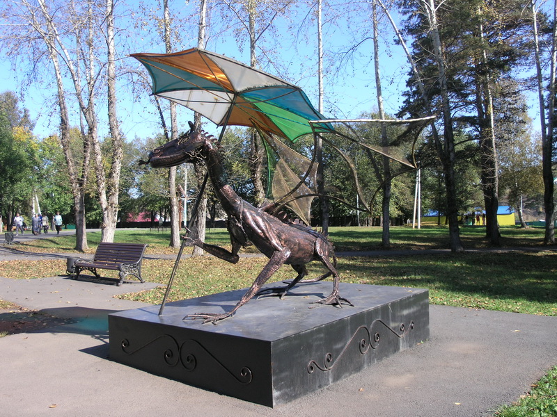 Экскурсия по родному городу 
