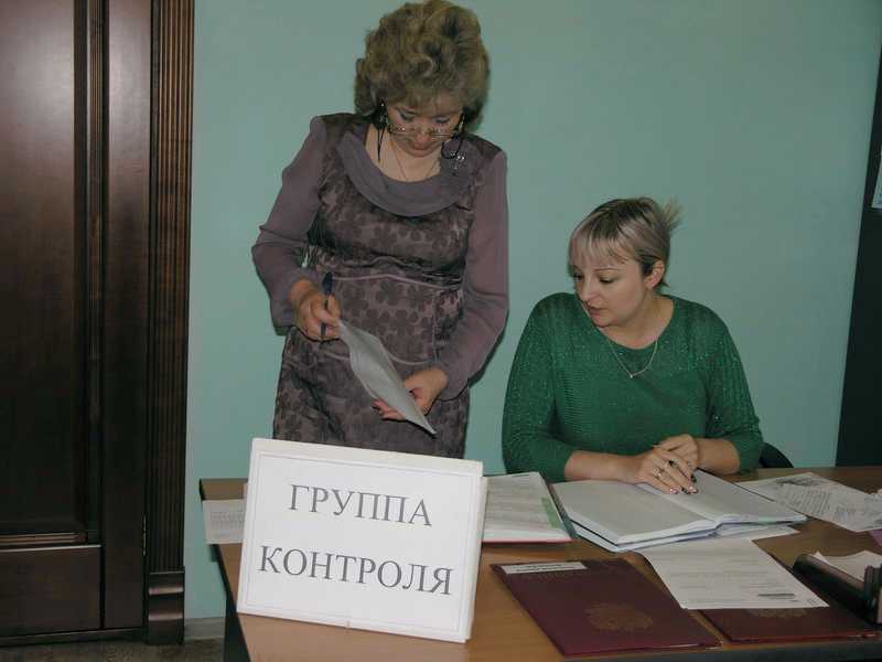 Прокопьевский Водоканал принял участие во Всероссийской штабной тренировке по ГО и ЧС