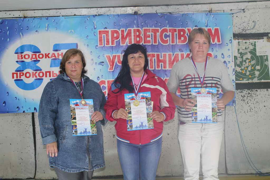 Лично-командное первенство по стрельбе из малокалиберной винтовки в честь 85-летия АО «ПО Водоканал»