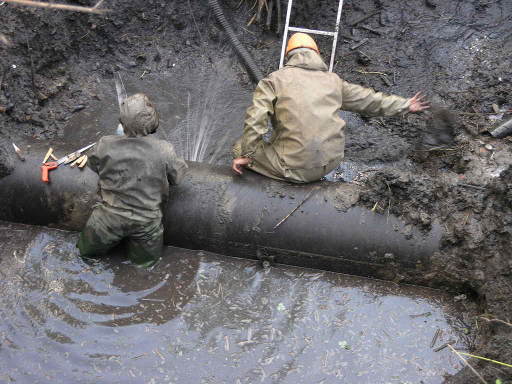 АО «ПО Водоканал» от 80 до 85