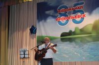 18036-139