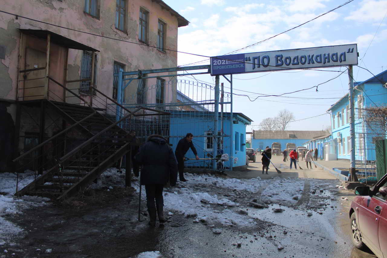 Прокопьевский Водоканал принял участие в субботнике