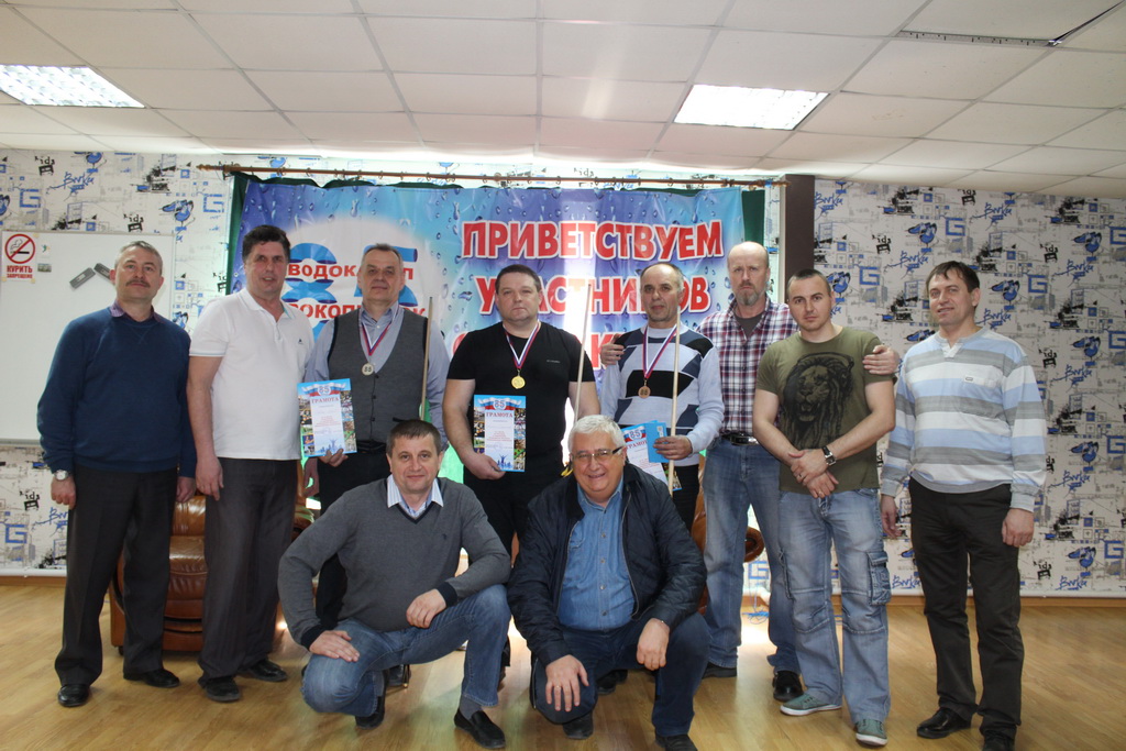 Турнир по бильярду 2018