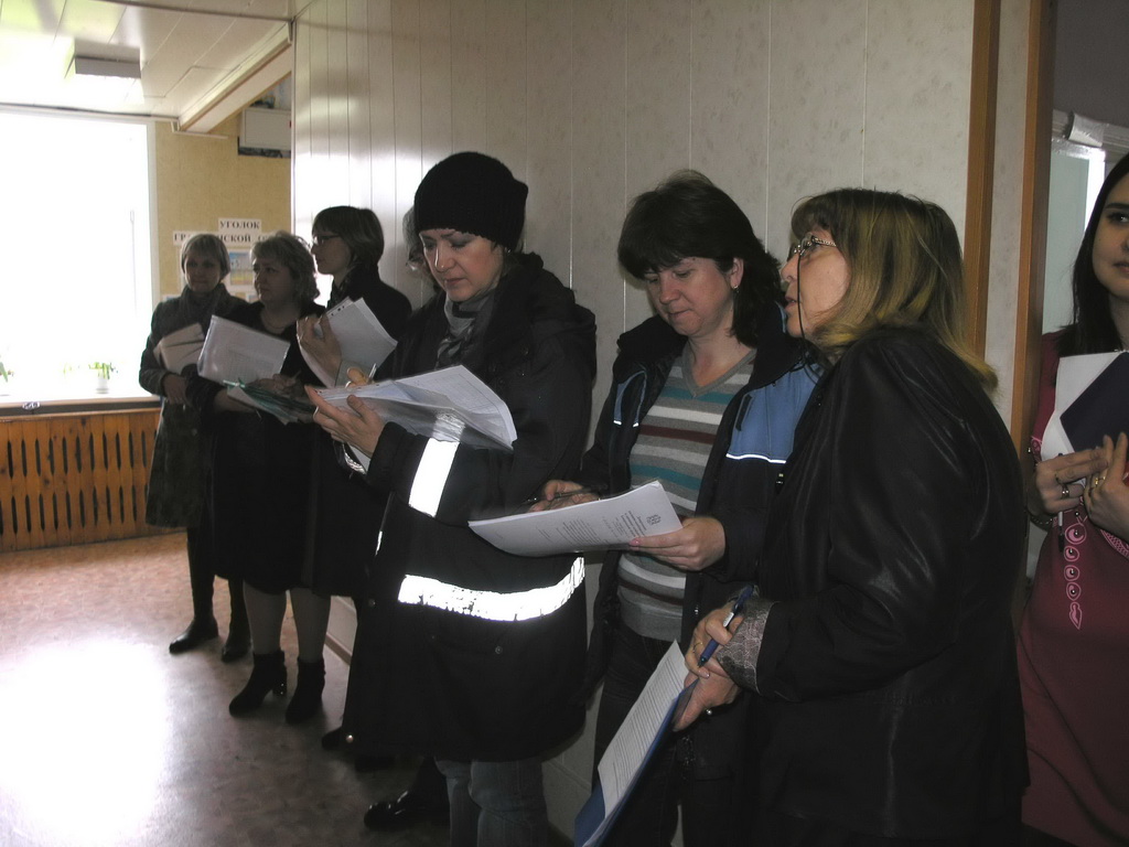 Здесь работает мой папа, мама, дедушка, бабушка
