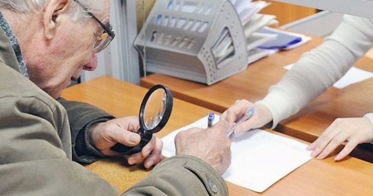 Часы работы кассы с 1 по 7 ноября