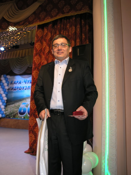 Юбилей  Гидроузла.