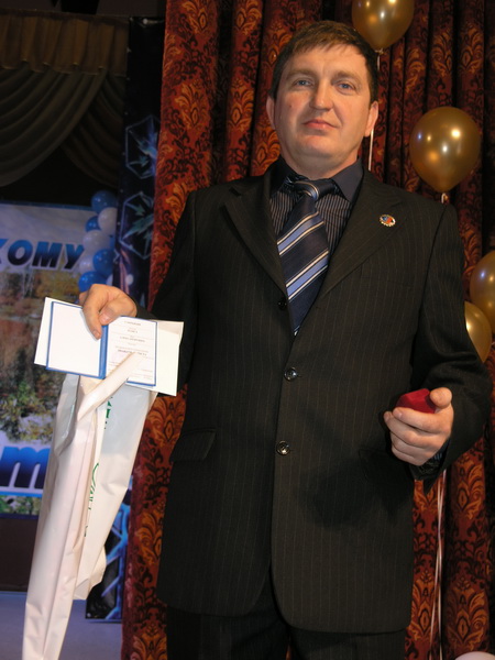 Юбилей  Гидроузла.