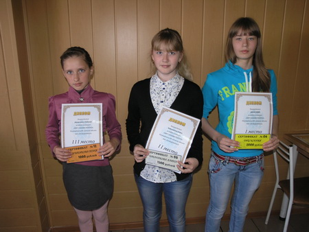 Мир глазами ребенка