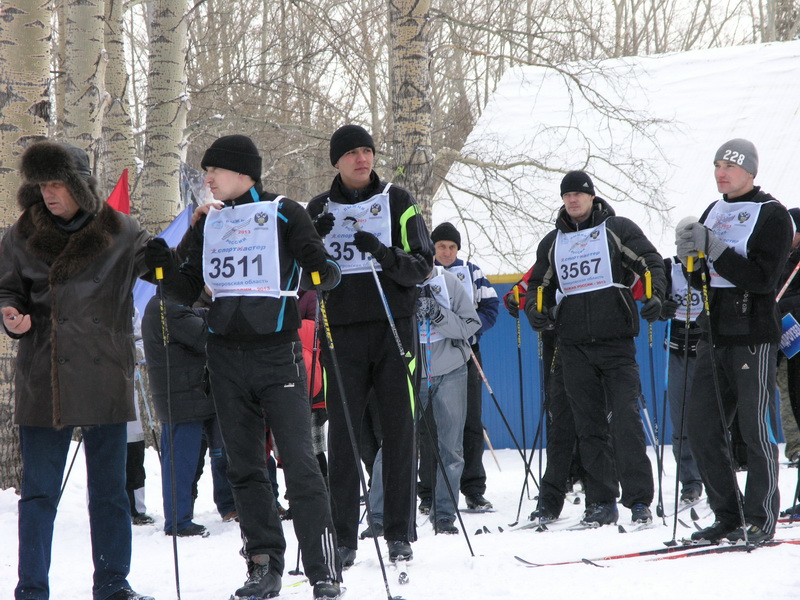 Спартакиада 2013 – Лыжи