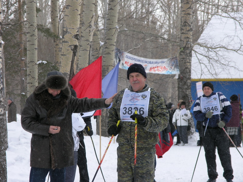 Спартакиада 2013 – Лыжи