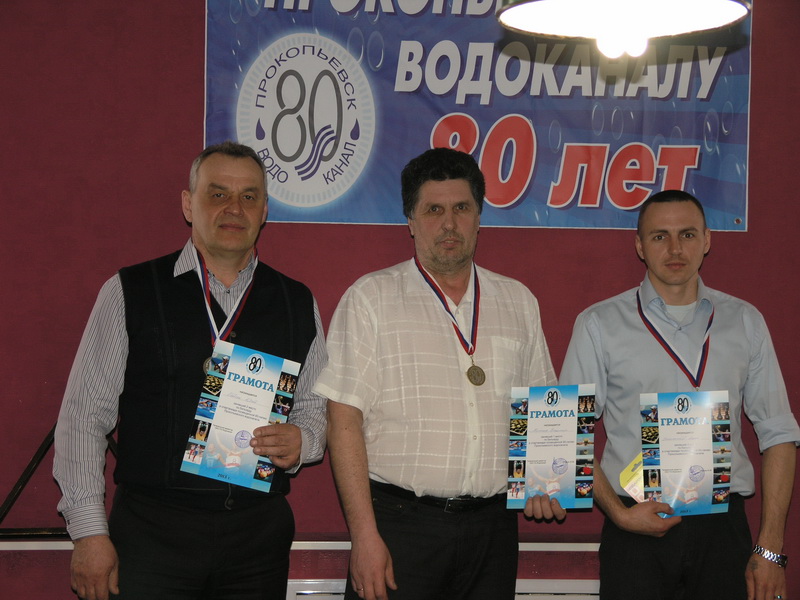 Турнир по бильярду