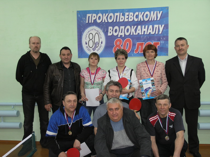 Турнир по настольному теннису