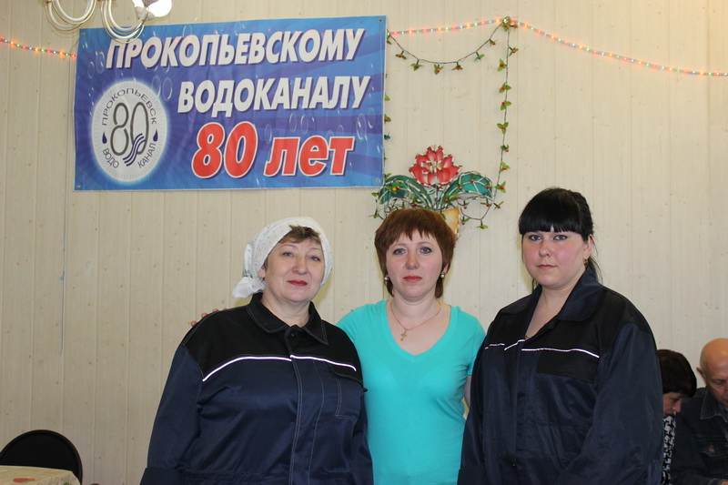 Конкурс «Лучший оператор – машинист»