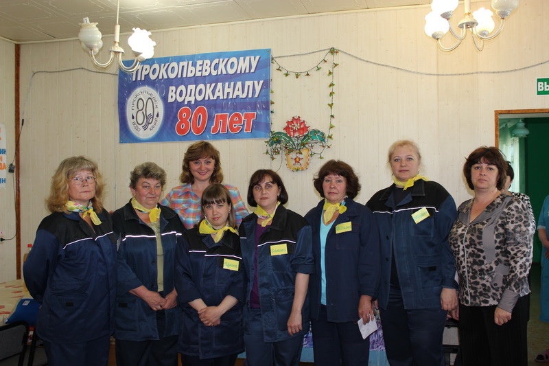 Конкурс «Лучший оператор – машинист»