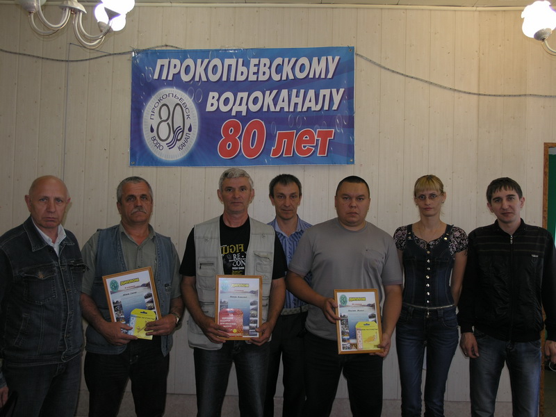 Конкурс «Лучший электромонтер по ремонту и обслуживанию электрооборудования» Конкурс «Лучший электромонтер по ремонту и обслуживанию электрооборудования»