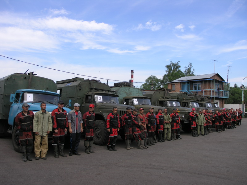 Конкурс «Лучшая бригада АВР»