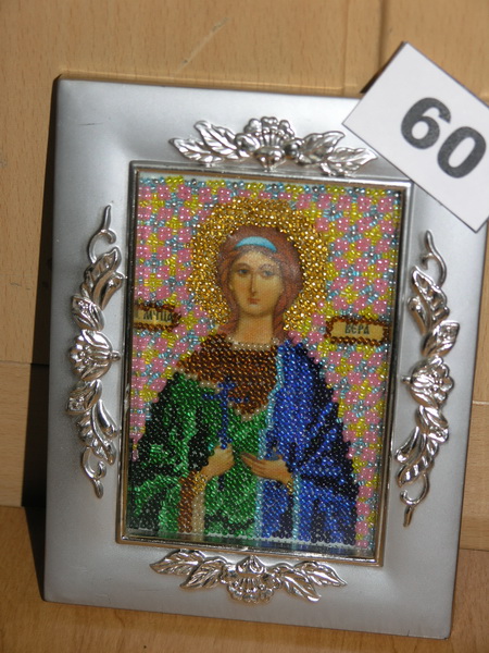 Конкурс «Золотые руки»