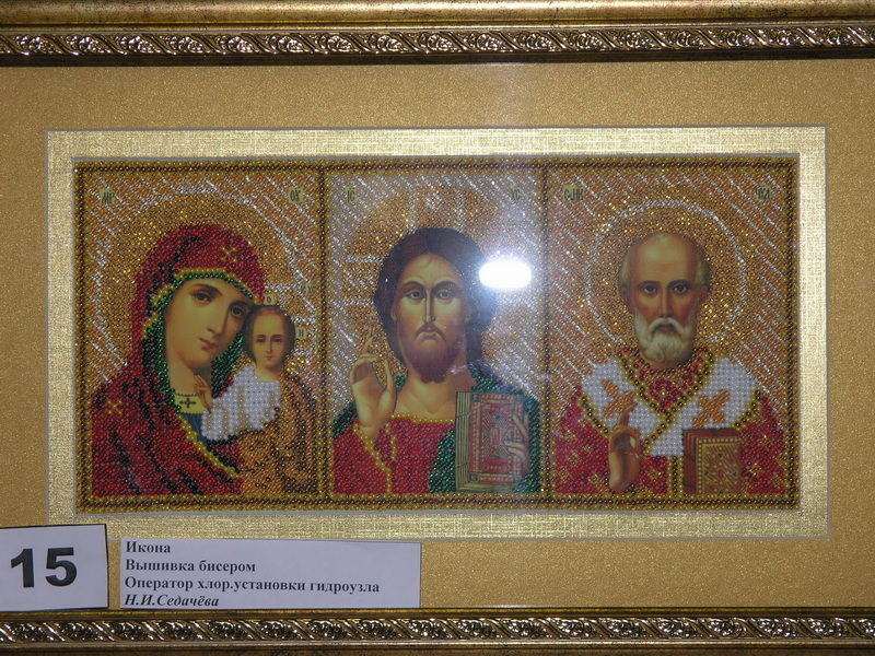 Конкурс «Золотые руки»