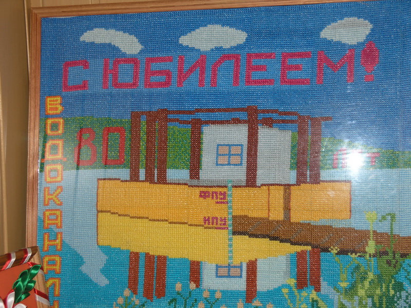Конкурс «Золотые руки»