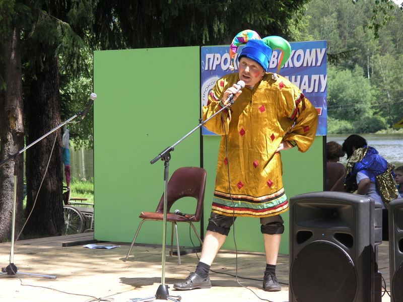 Игра  КВН